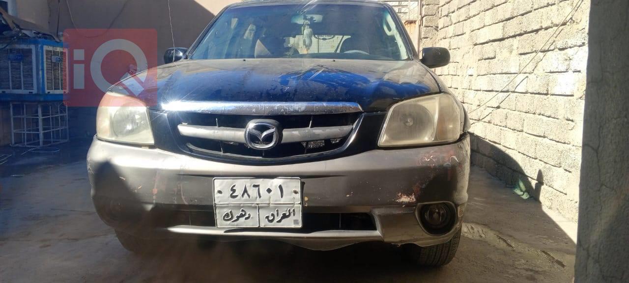 مازدا ترێبیوت